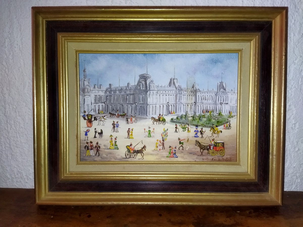CLAUDE TABET Huile sur Toile Peinture naive contemporaine animée "La Cour du Louvre"