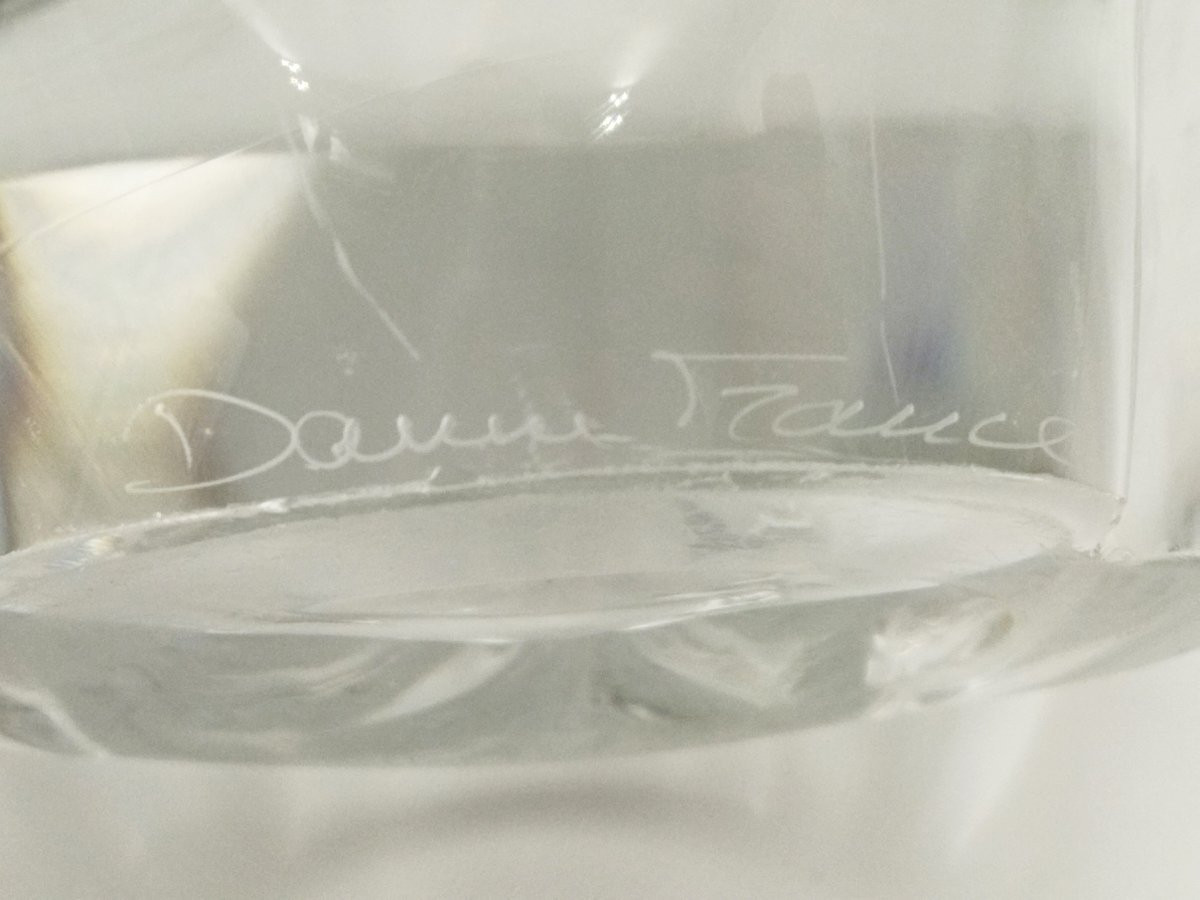 Daum France Large Crystal Vase With Scalloped Polylobed Neck, 32cm-photo-7