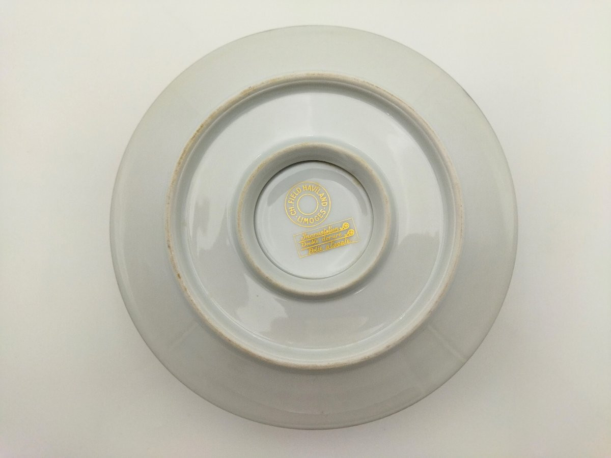 Limoges Haviland Sauce Pan Gilded Porcelain Tableware-photo-2