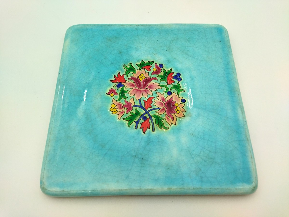 LONGWY Dessous de Plat Décor Floral Cloisonné