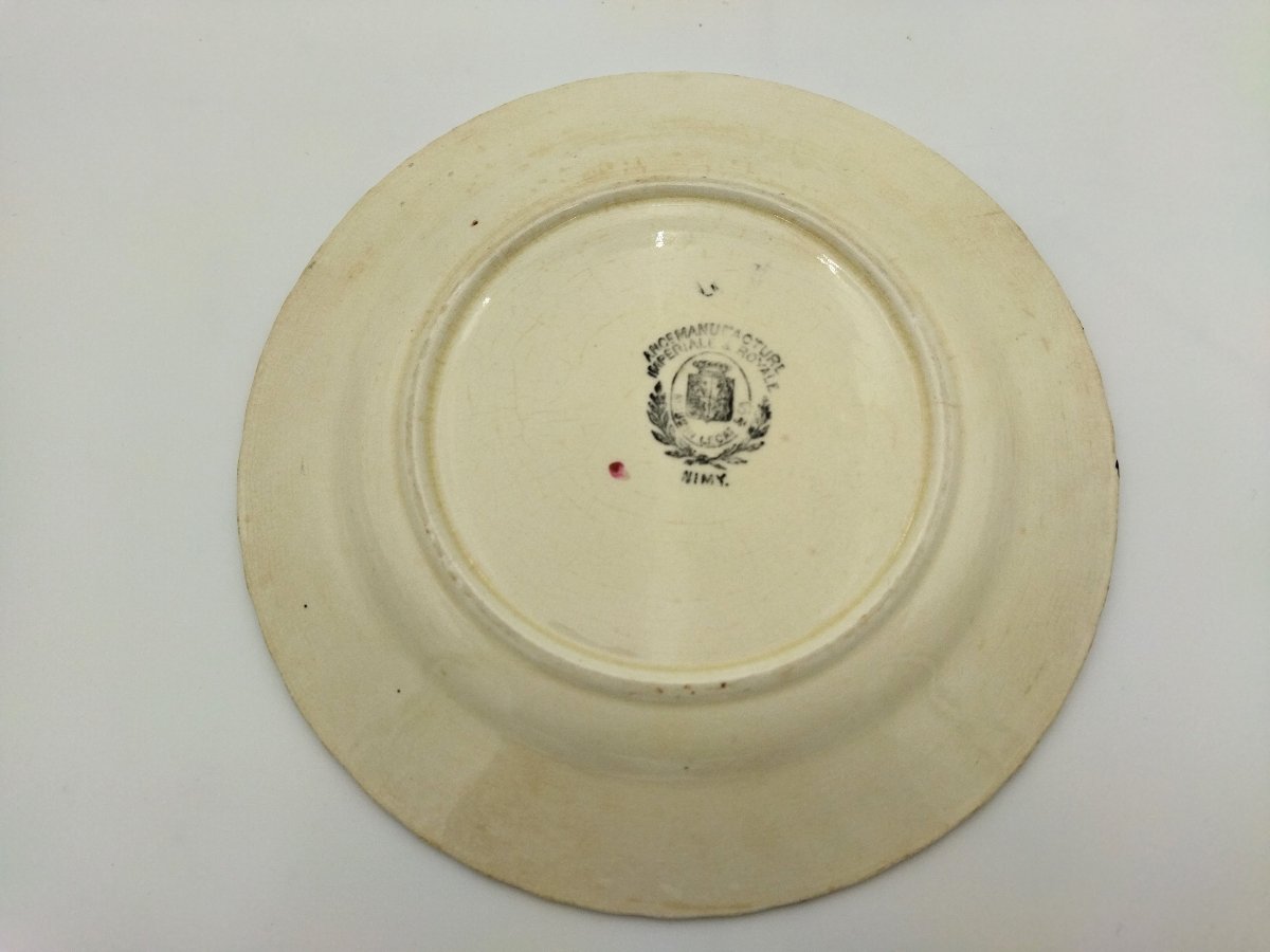 NIMY Manufacture Royale & Impériale 2 Assiettes Décor Floral multicolore Collection-photo-4