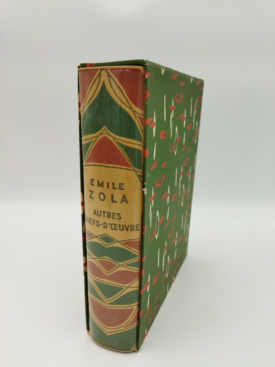 ZOLA Chefs d'oeuvre Illustrations Aquarelles N° 6127 