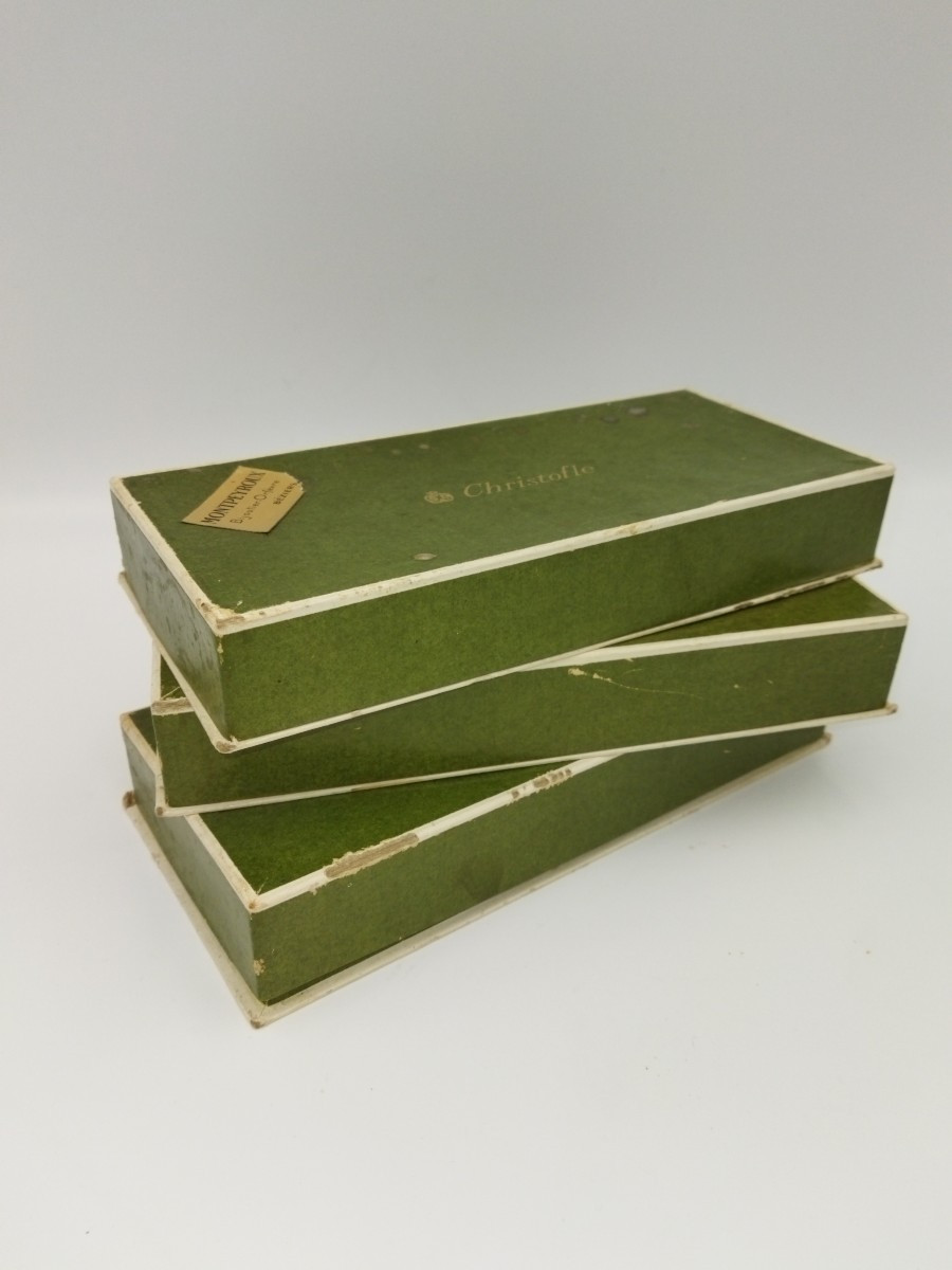 Christofle 12 Mazagran Sorbet Spoons, Silver-plated Metal, Hallmarked, Tableware