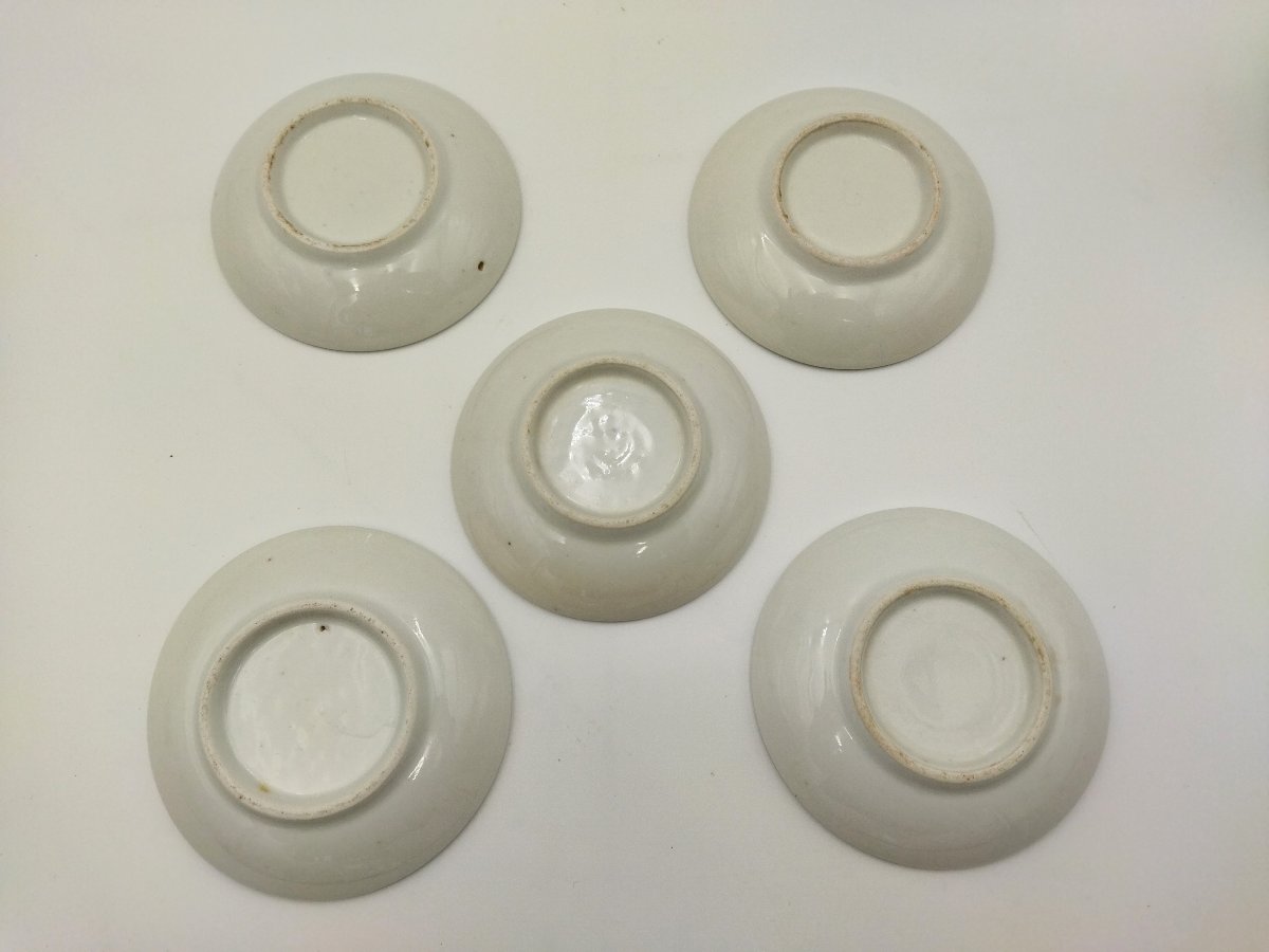 Série de 5 Tasses Brulots et leur Soucoupes en Porcelaine Émaillée avec Dorure XIX-photo-3