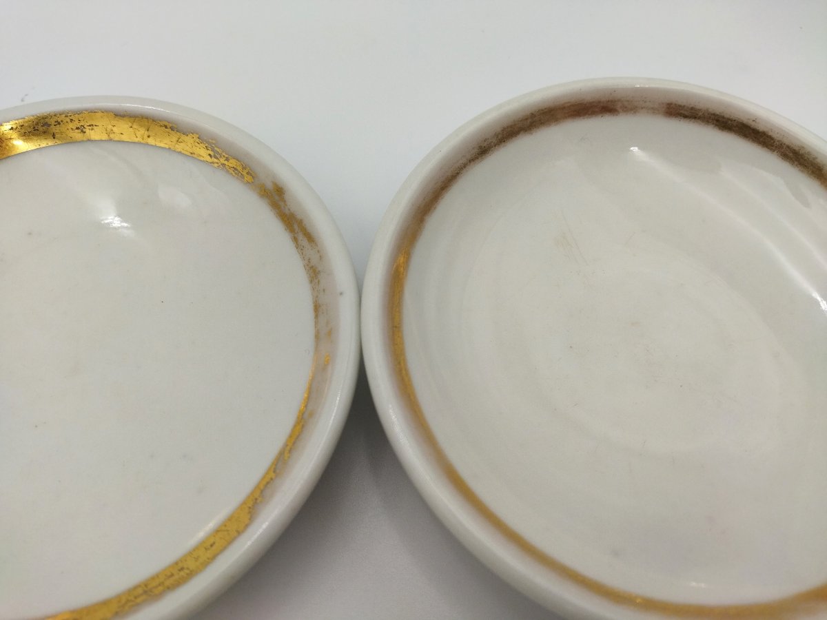 Série de 5 Tasses Brulots et leur Soucoupes en Porcelaine Émaillée avec Dorure XIX-photo-4