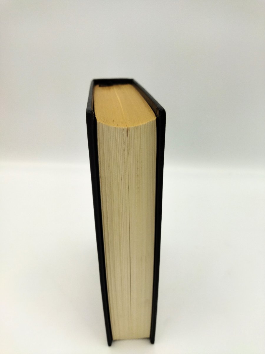 JEANNE d'ARC par Marius SEPET Illustrations Collégiales Edition Jean de BONNOT -photo-3