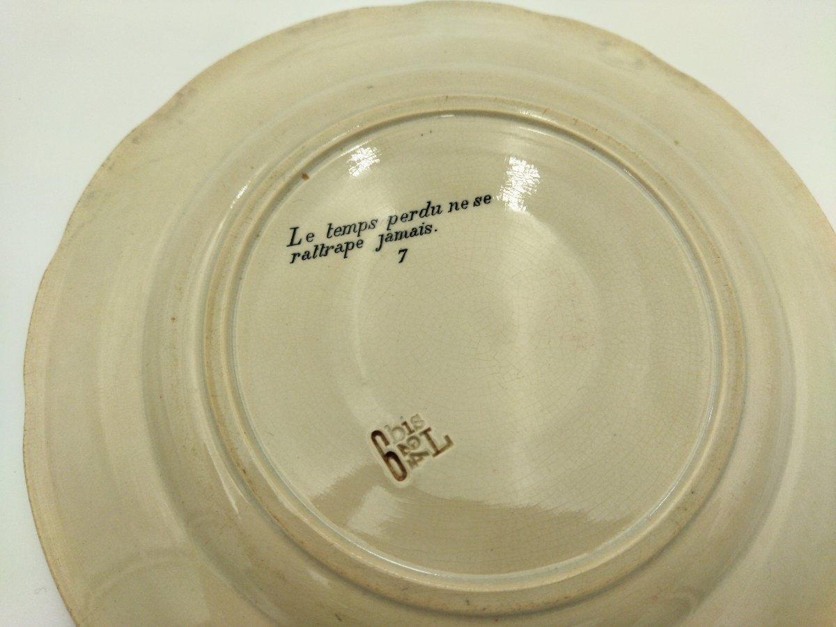 Sarreguemines 2 Antique Rebus Plates, Old Rose Earthenware, Sphinx Decoration, 19th Century Collection-photo-2