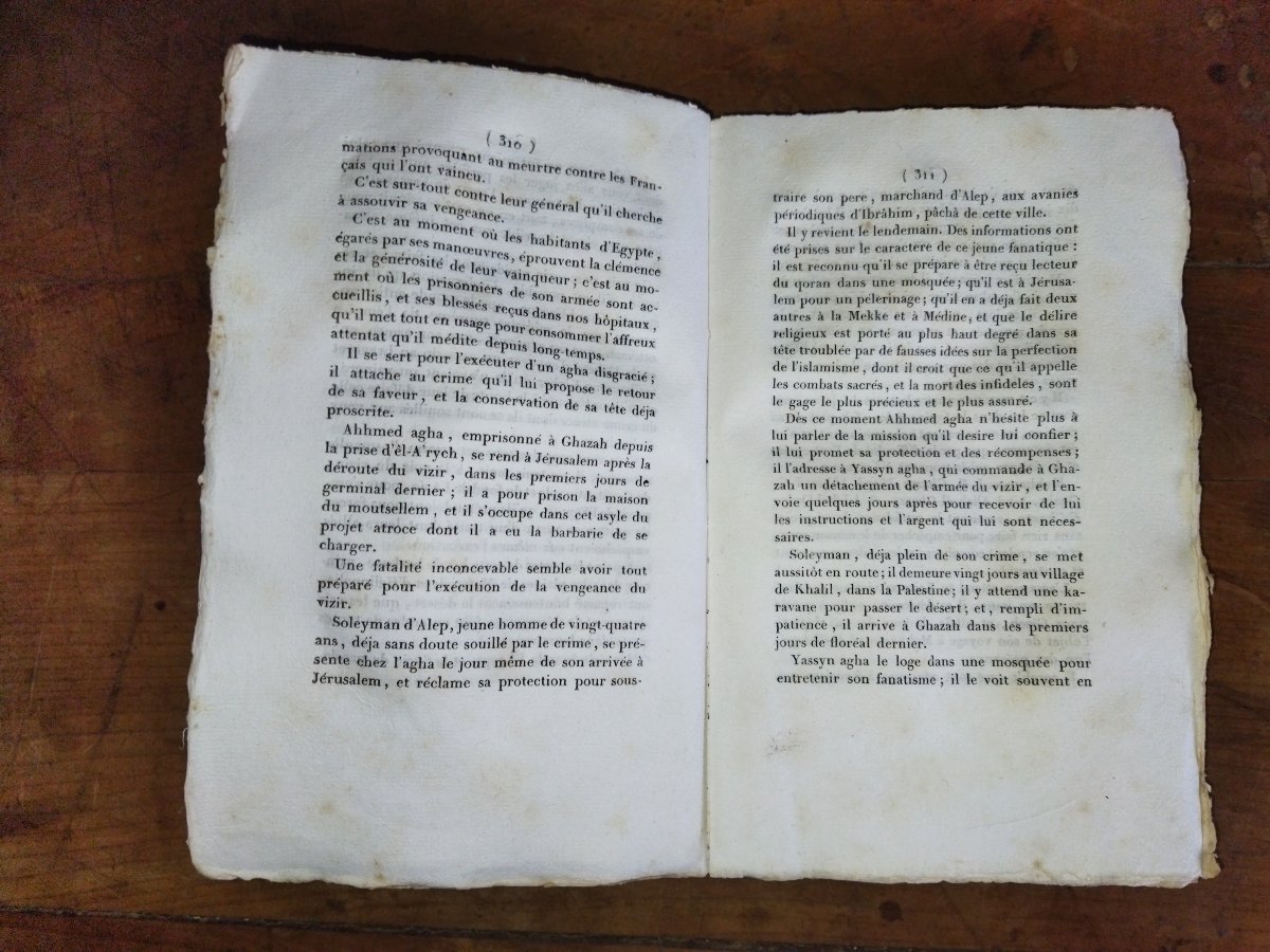 NAPOLÉON BONAPARTE Pièces Officielles Armée d'ÉGYPTE Livre ancien Collection AN IX  BERTHIER-photo-6