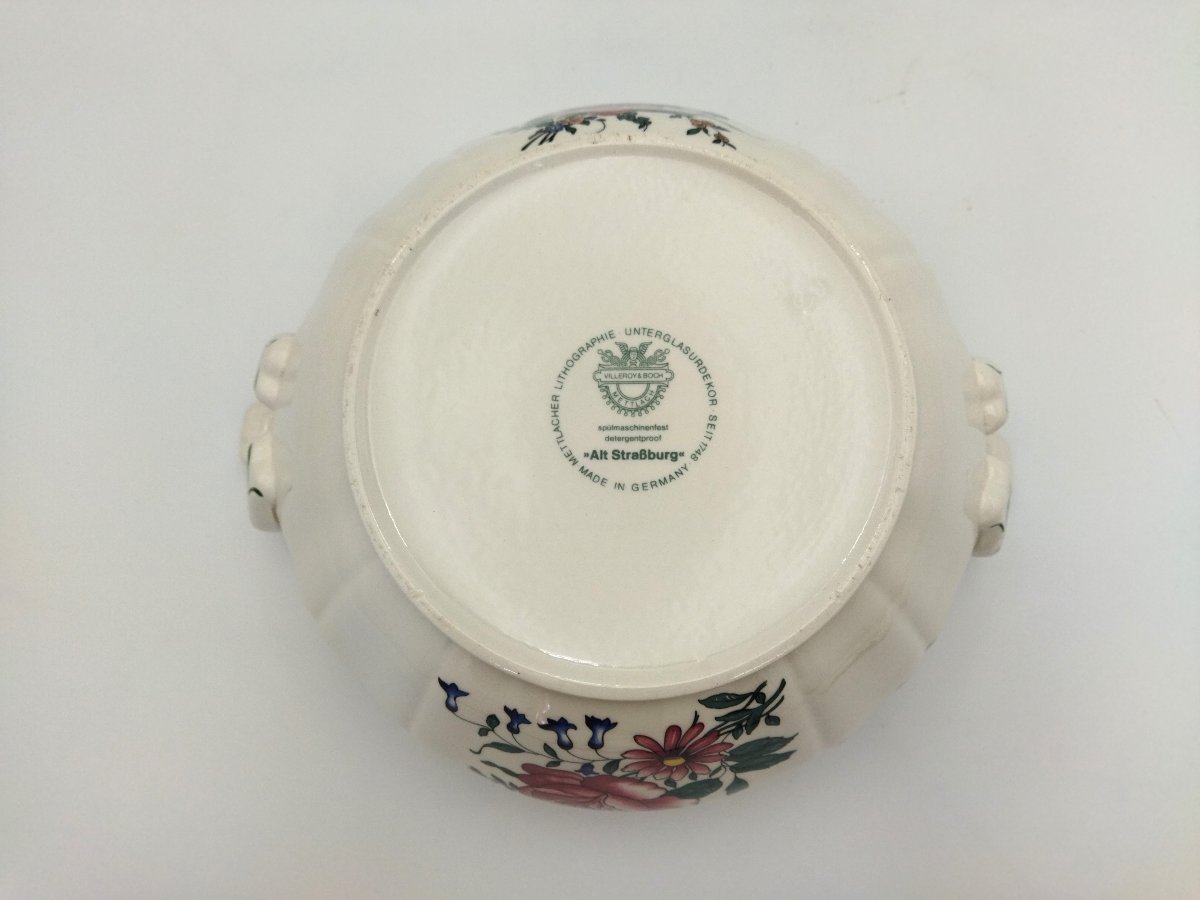 VILLEROY & BOCH   Soupière en Faience Allemande à Décor Floral Polychrome-photo-1