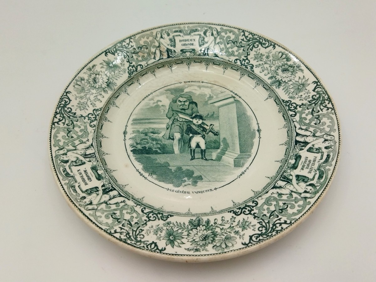 Vieillard Bordeaux Antique Inscribed Earthenware Plate "victorious General" Napoleon I 19th Century