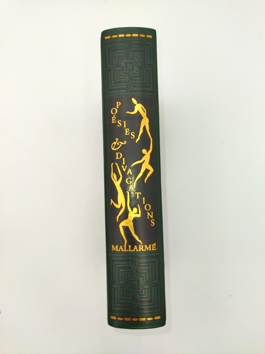 MALLARMÉ Stéphane "POÉSIES & DIVAGATIONS"  Numéroté 345 Éditions Jean de BONNOT 