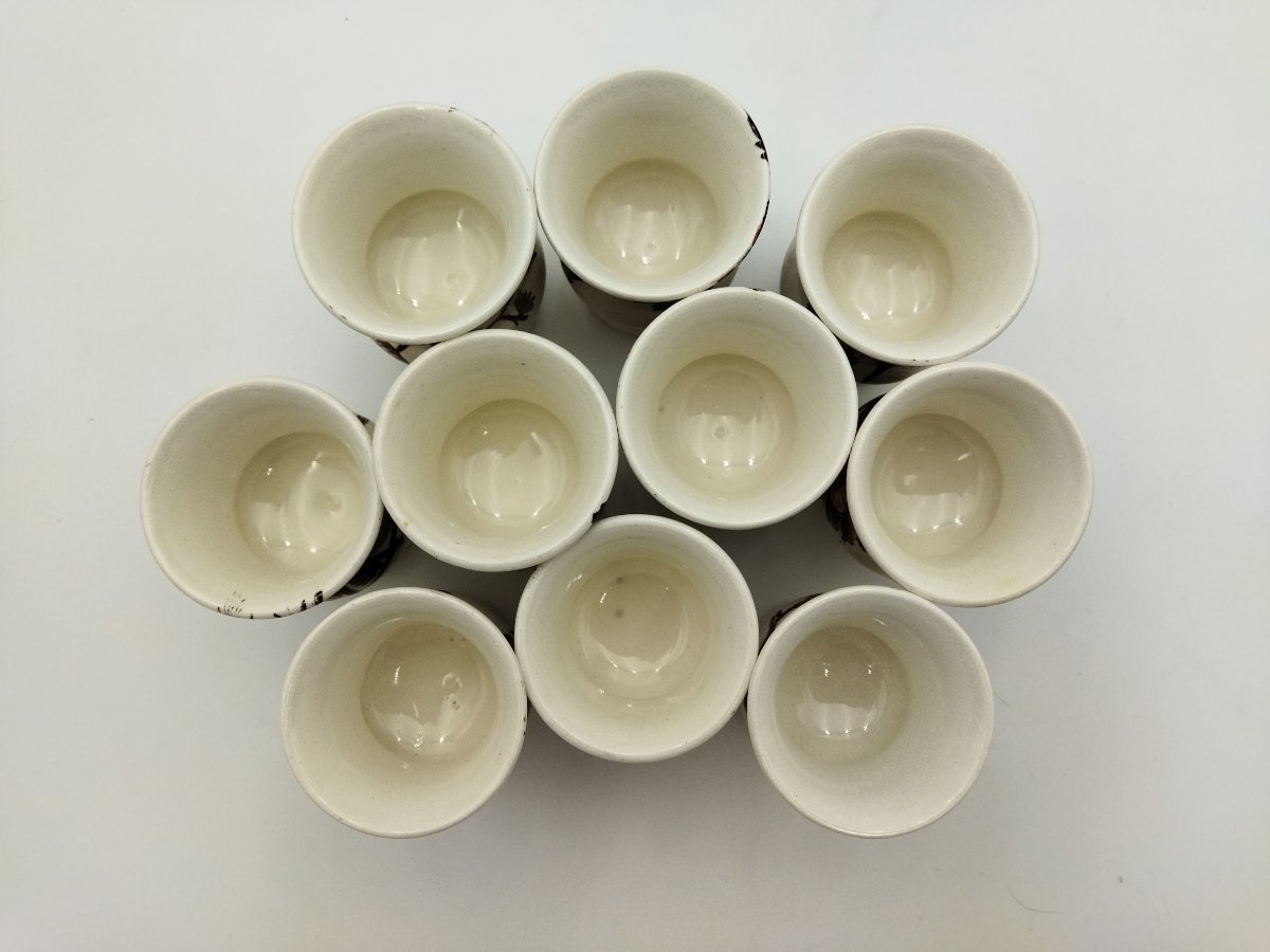 Chrysanthemum" 10 Egg Cups In English Earthenware With Floral & Plant Motifs-photo-3