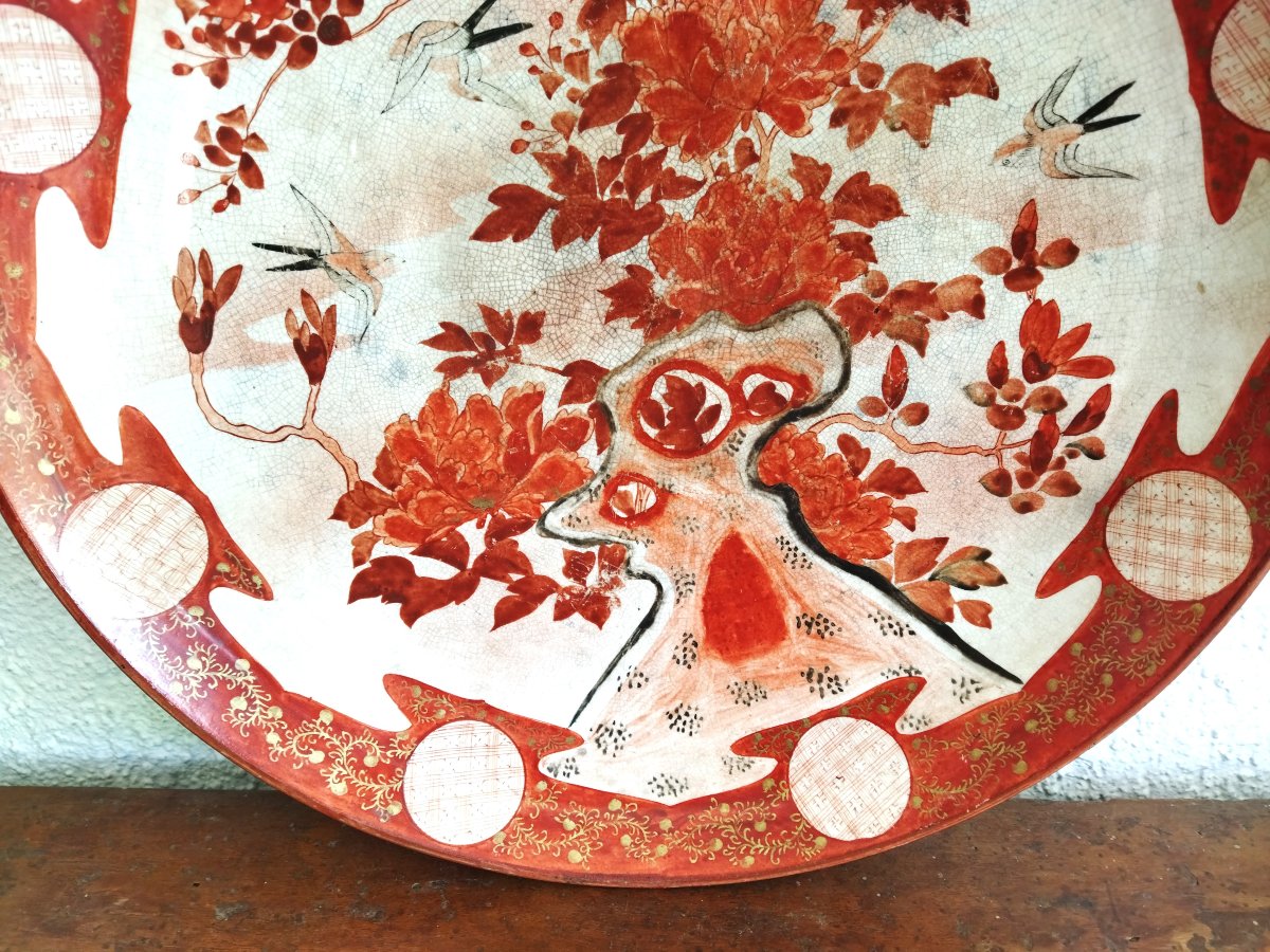 Kutani Large Japanese Plate, Meiji Period, Peonies And Birds, Gold-decorated, Late 19th Century, Collection -photo-2