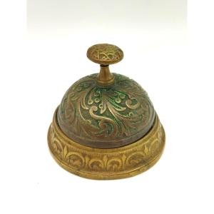 Antique Bronze And Brass Table Ringer Display Case Collection