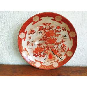 Kutani Large Japanese Plate, Meiji Period, Peonies And Birds, Gold-decorated, Late 19th Century, Collection 