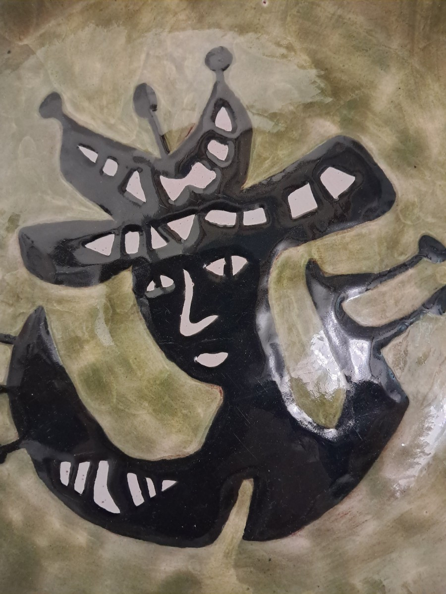 Plate By Jean Lurcat Sant Vicens -photo-3