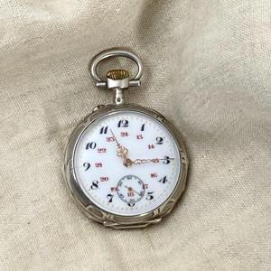 Parrenin Hp Pocket Watch In Silver Enhanced With Gold, 1880