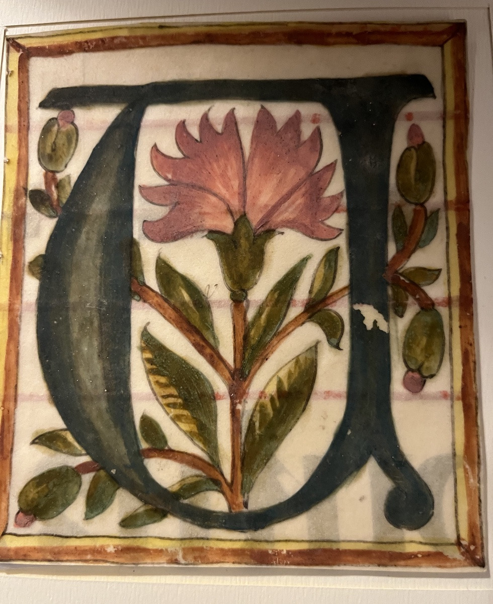 Set Of Four Illuminated Initials, Gouache On Vellum, Late 16th, Early 17th Century. France.-photo-3