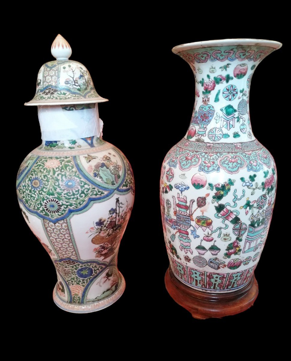 Lot De 2 Vases Chine