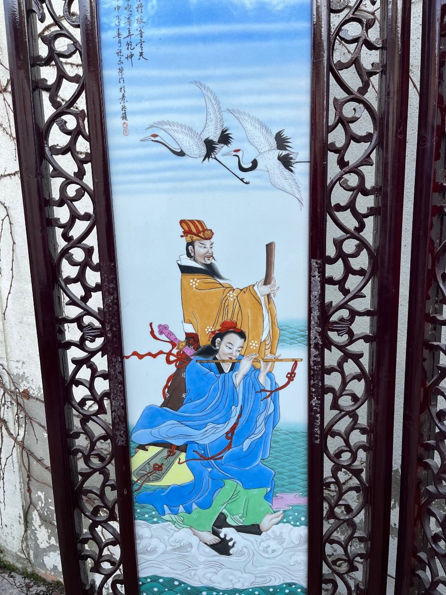 Chinese Four Leaf Porcelain Screen -photo-1