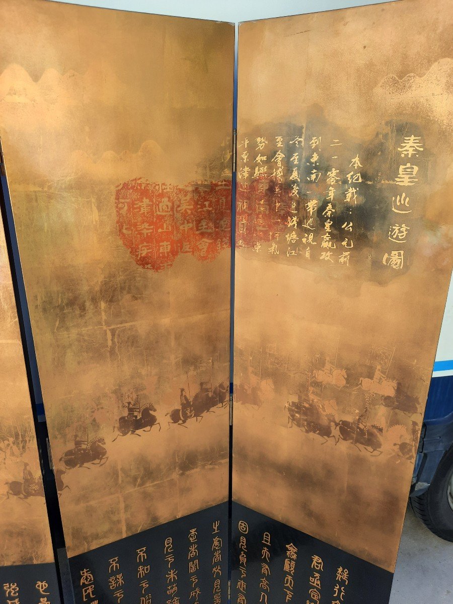 Four Leaf Screen With Chinese Decor.-photo-2