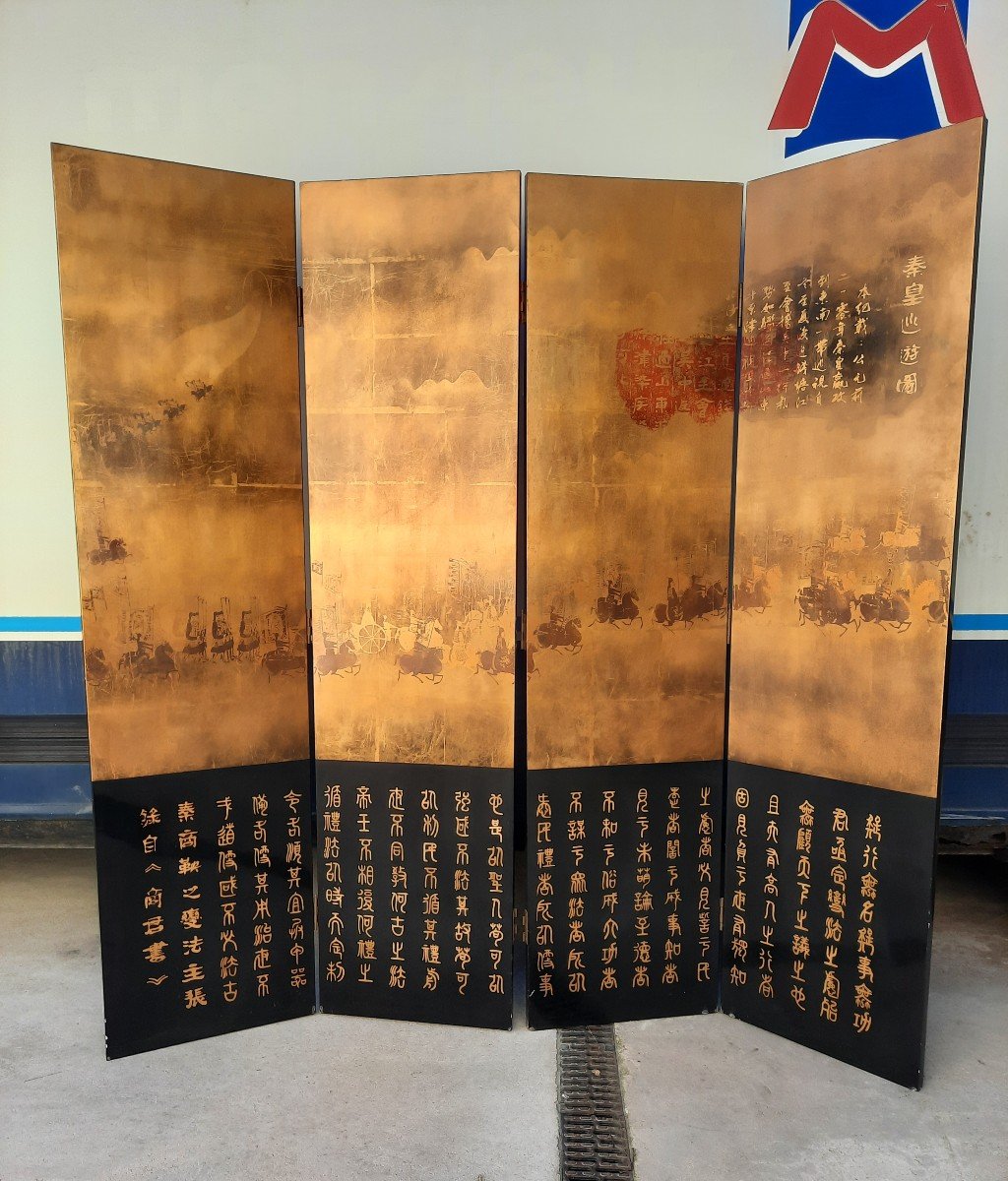 Four Leaf Screen With Chinese Decor.