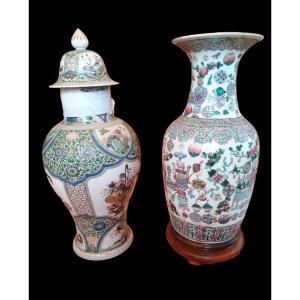 Lot Of 2 China Vases