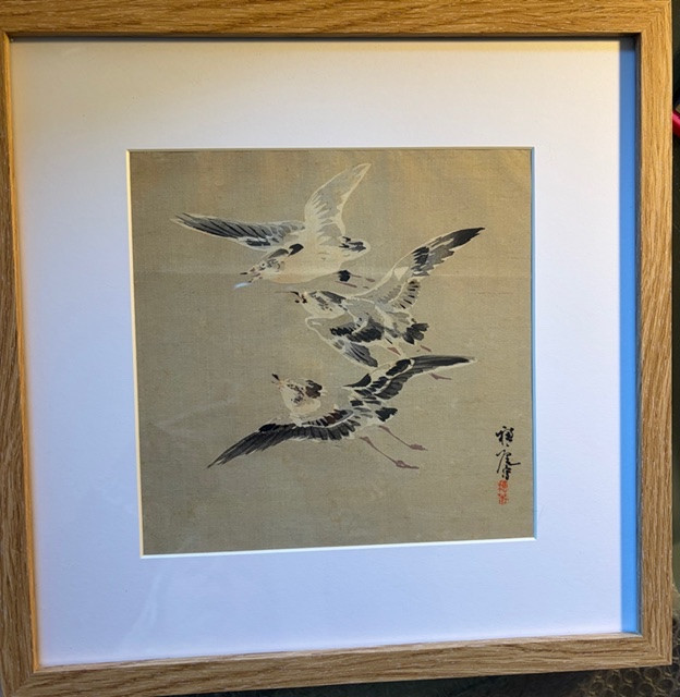 Watercolor, Giappone-photo-2