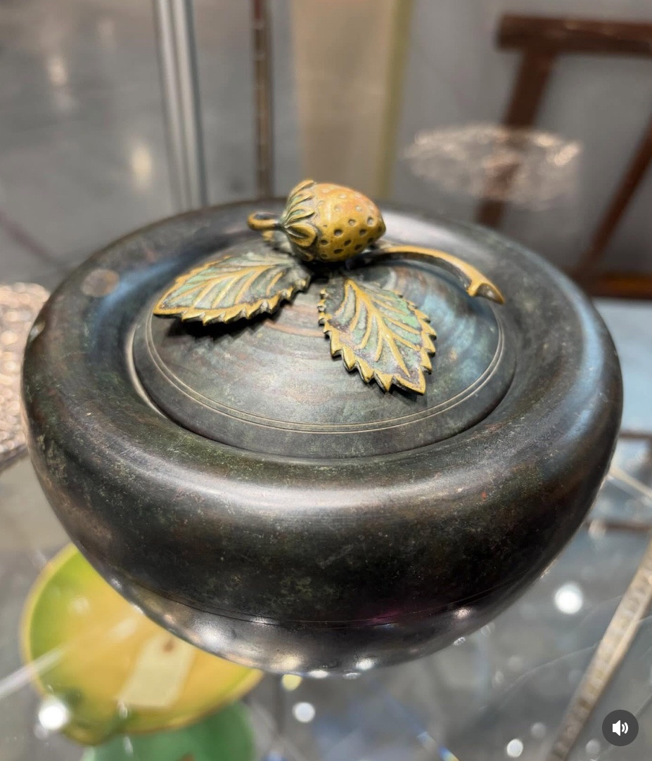 Metal Cup, Art Deco-photo-4