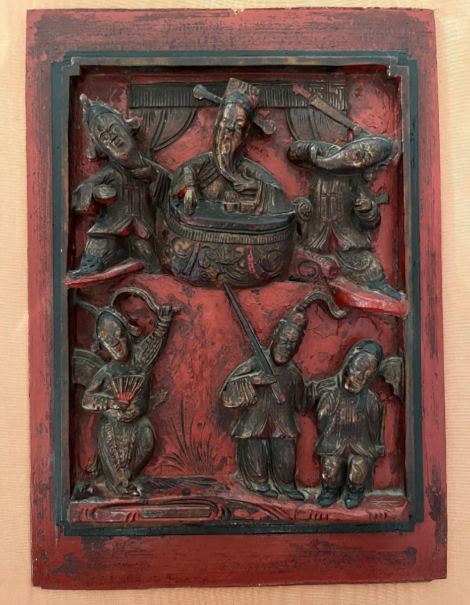 Chinese Decorative Panel — Opium Bed Element, 19th Century