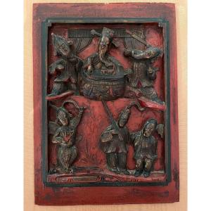 Chinese Decorative Panel — Opium Bed Element, 19th Century