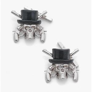 18 Ct White Gold 750 Skull Cufflinks