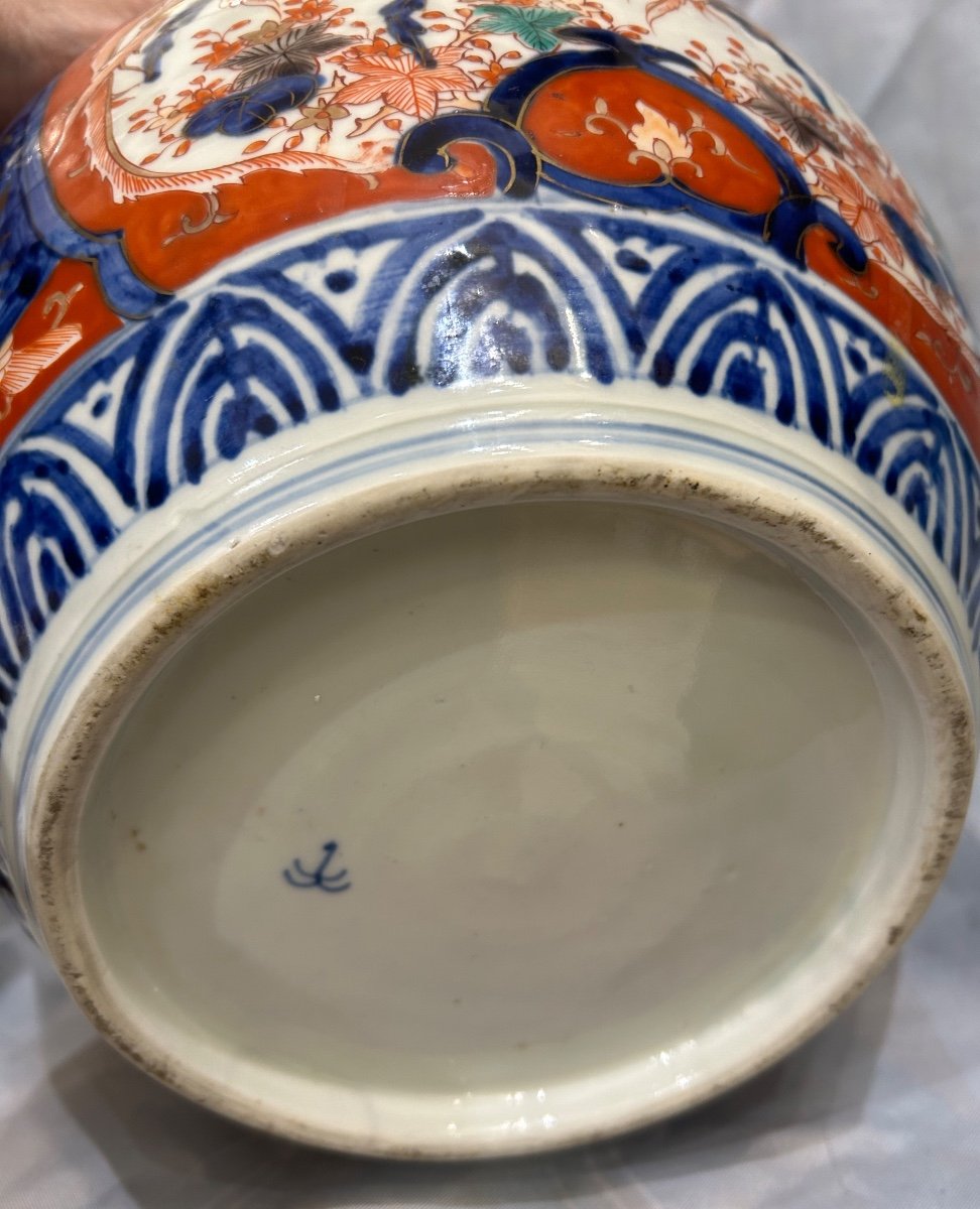 Imari Chinese Vase -photo-3