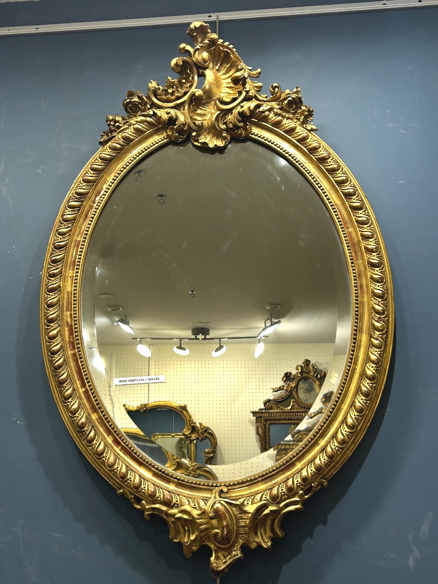 Miroir glace ovale Louis XV 70x105 cm