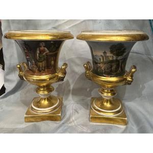 Pair Of Golden Vases And Old Paris Painting 