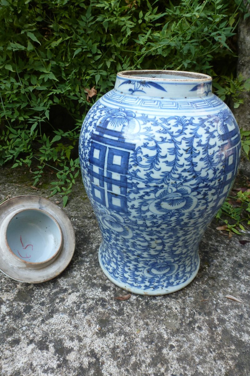 19th Century Vase -photo-4