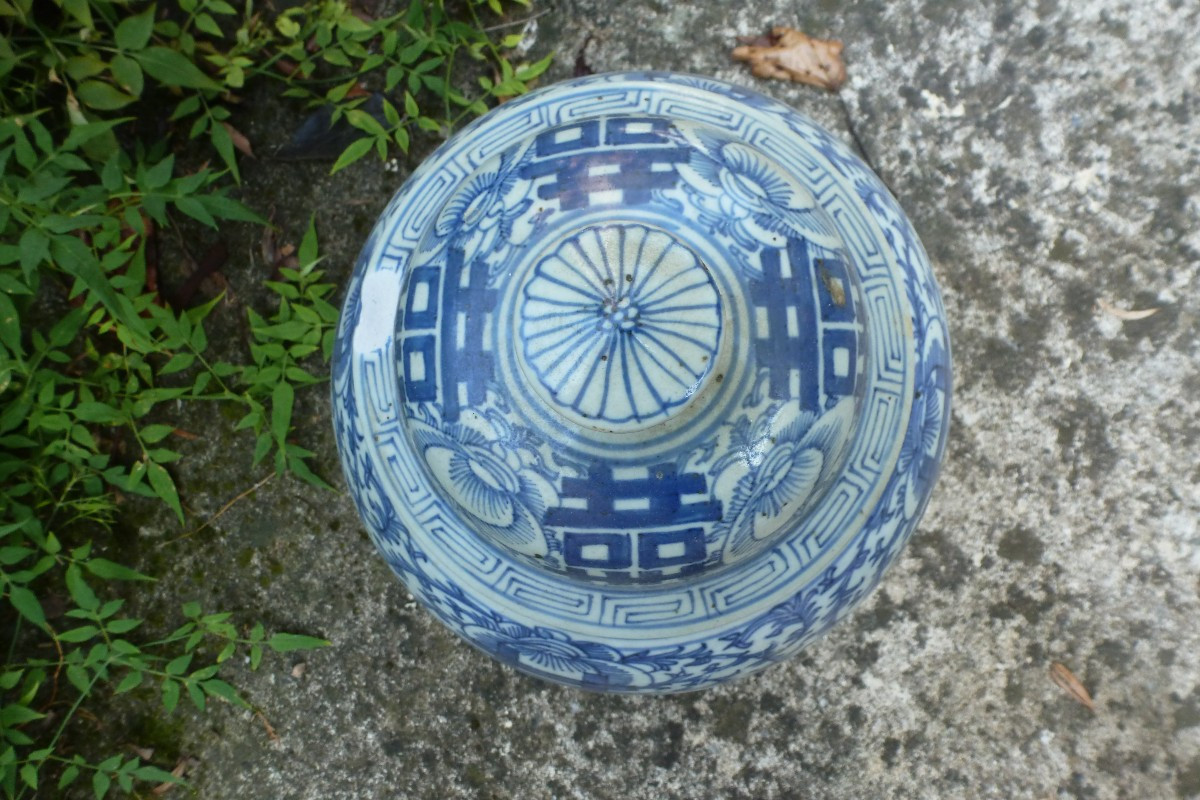 19th Century Vase -photo-1