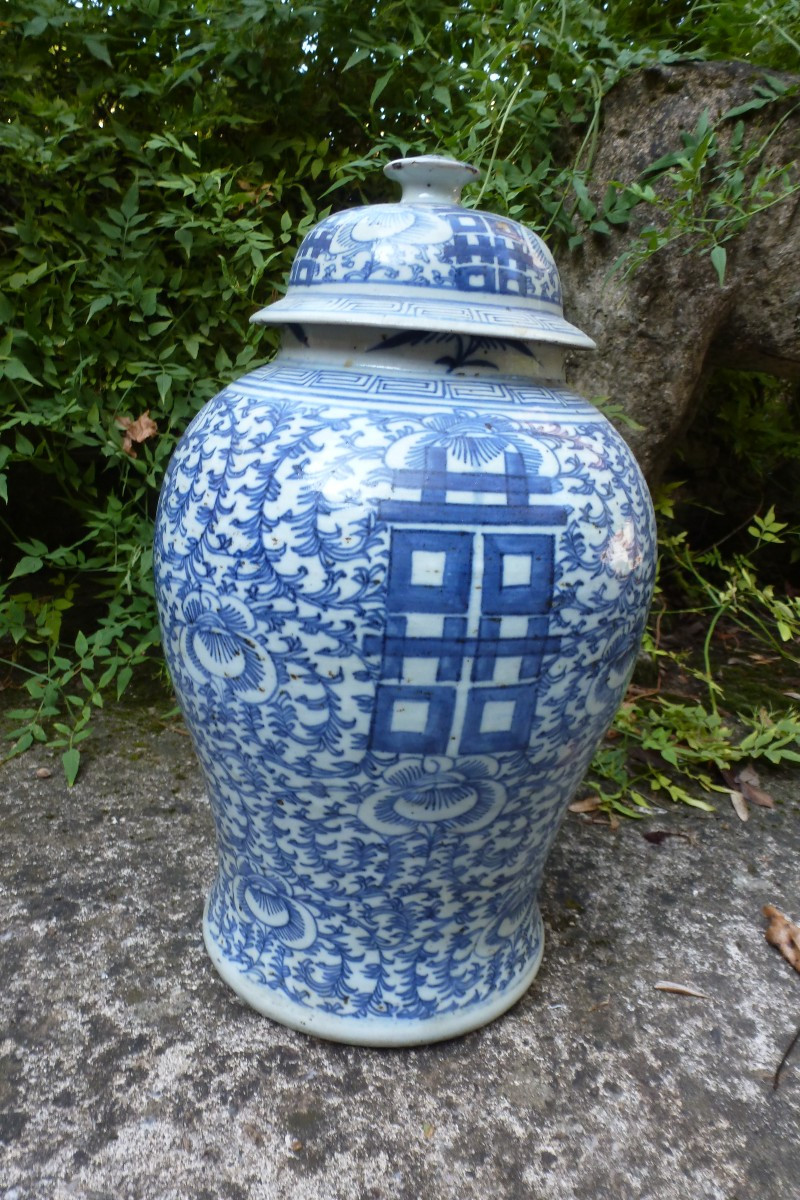 19th Century Vase 