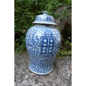 19th Century Vase 