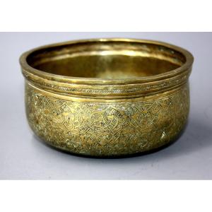 Art Islamique. Bol En Bronze. XIVe / XVIe Siècle