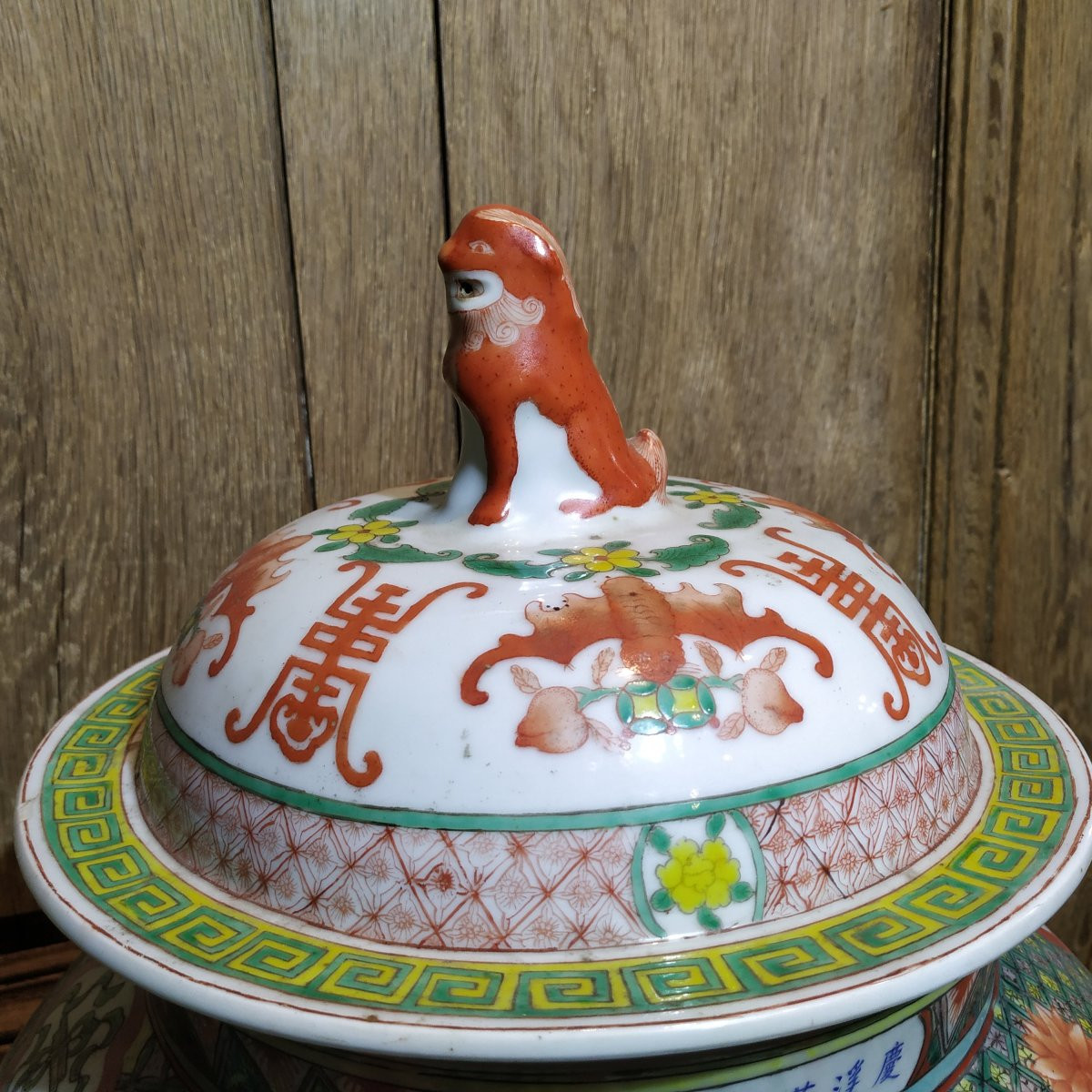 GRANDE POTICHE DE CHINE D'EPOQUE XIXe-photo-4