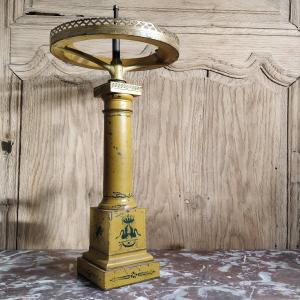 Restoration Period Sinumerous Lamp 