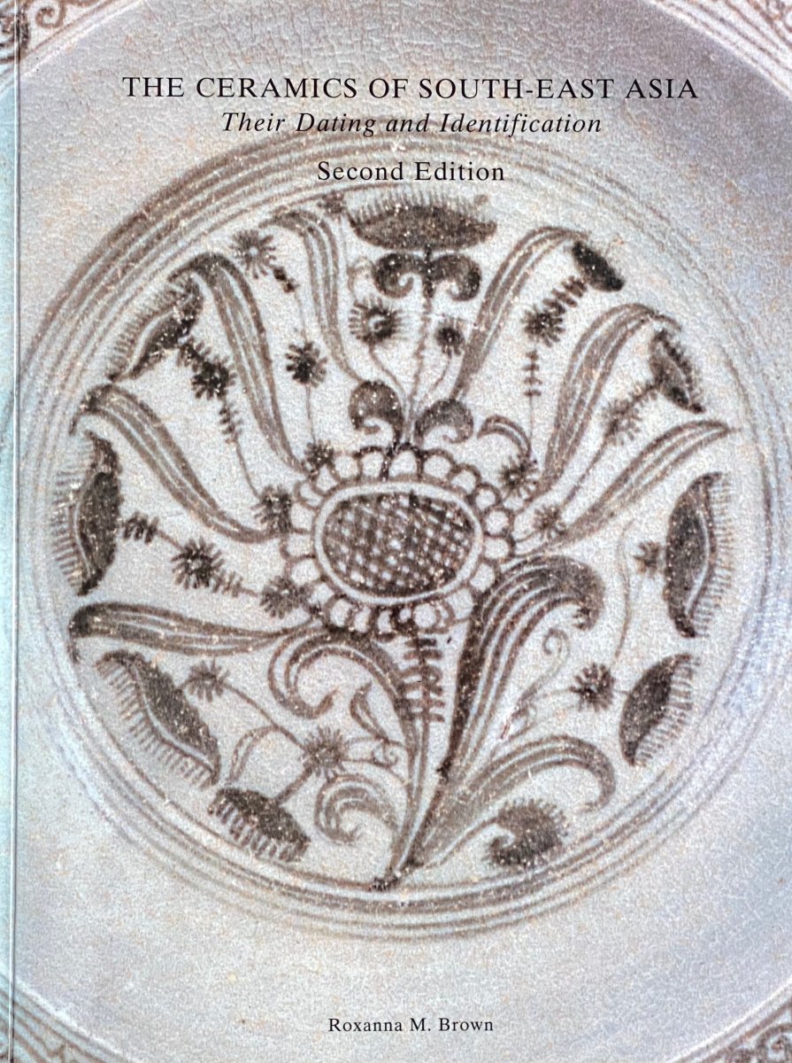 Antique Khmer Vase-photo-4