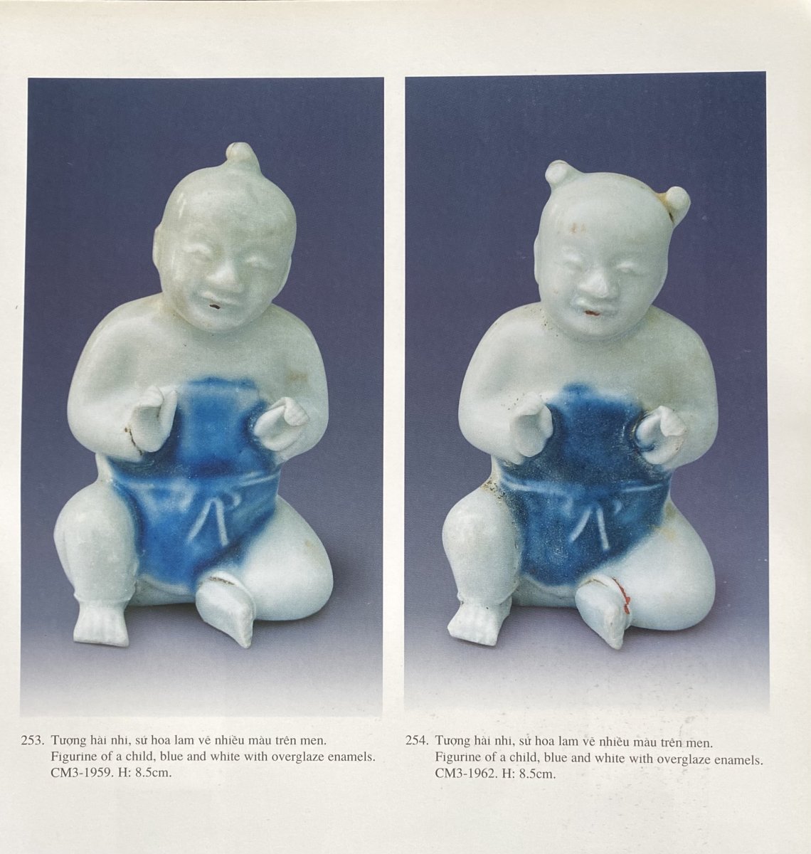Bébé en porcelaine provenant de l'épave de Ca Mau (époque Yongzheng, c. 1725)-photo-2