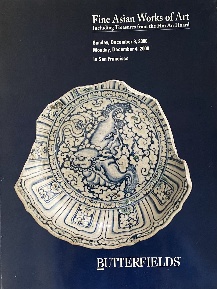 Rince-pinceau en porcelaine vietnamienne provenant de l’épave de Hoi An (XVe siècle)-photo-2