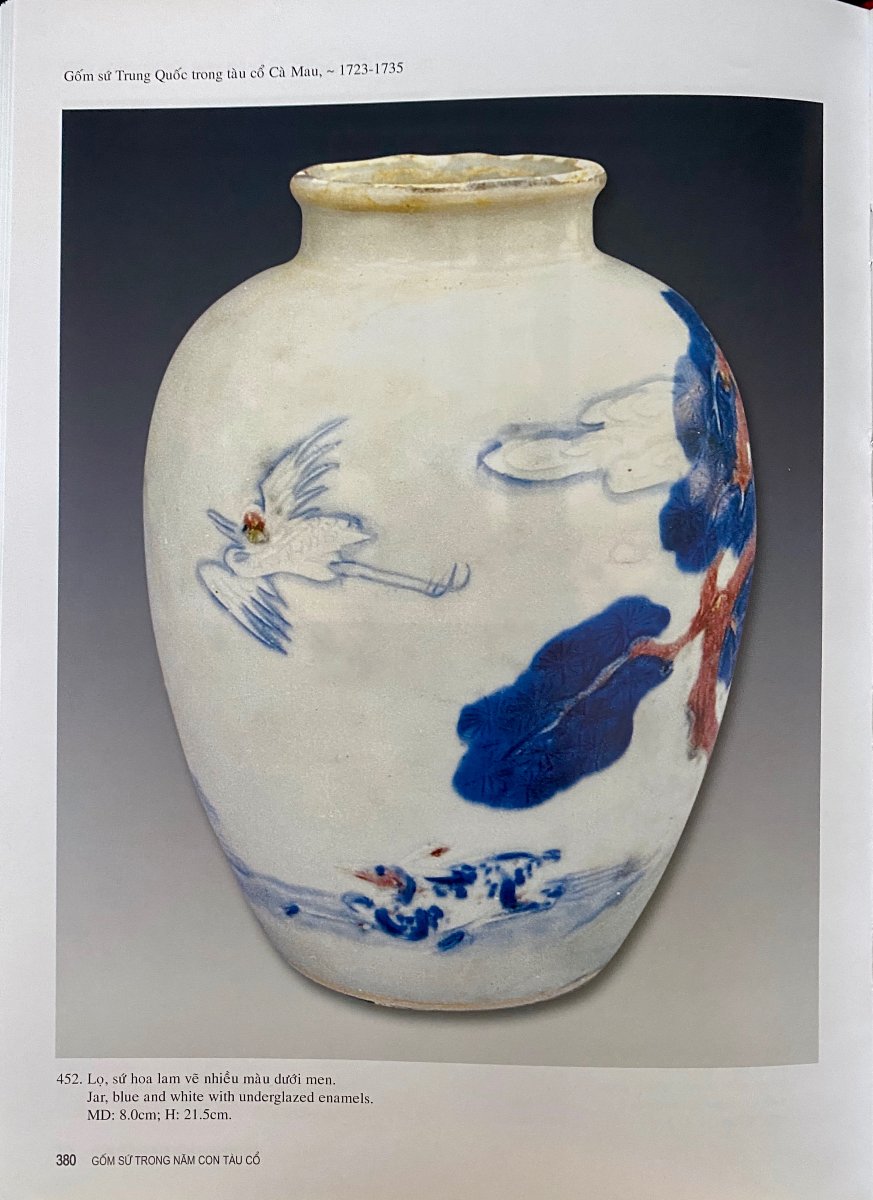 Vase en porcelaine polychrome provenant de l’épave de Ca Mau (ép. Yongzheng, c. 1725)-photo-6
