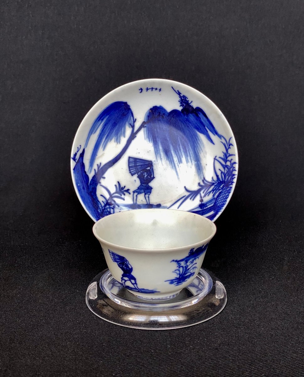 Porcelain Tea Cup And Saucer Set #4 From The Ca Mau Shipwreck (c. 1725)