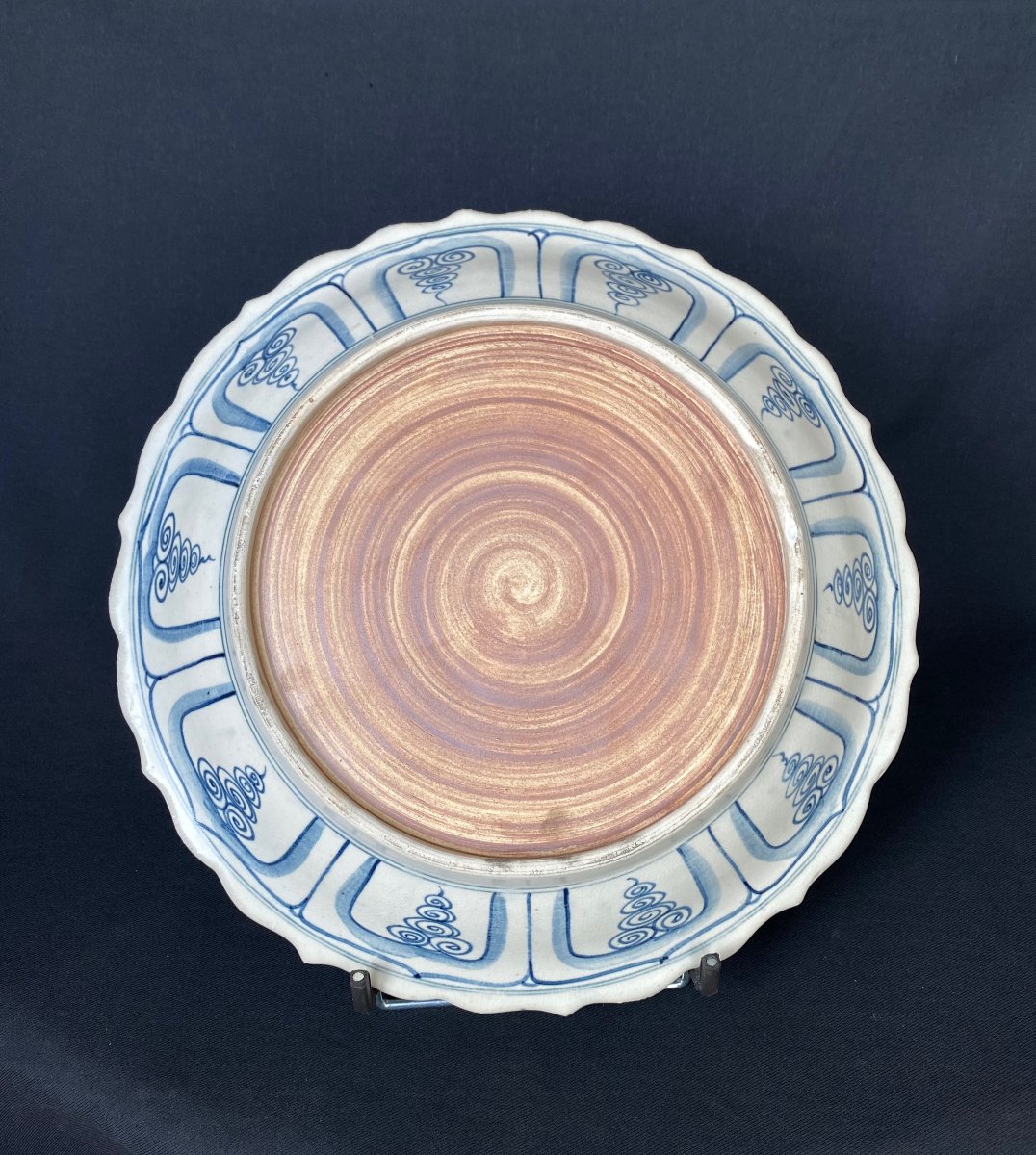 Large Vietnamese Porcelain Charger From A Shipwreck Off The Coast Of Hoi An (15th Century)-photo-1