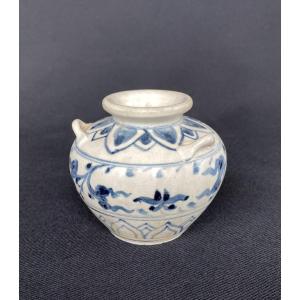 Petite jarre provenant de l’épave de Hoi An (XVe siècle)