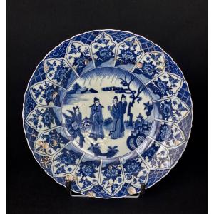 Grand plat en porcelaine chinoise provenant de l’épave de Ca Mau (c. 1725, époque Yongzheng)